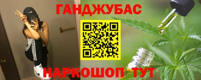 MDMA Premium VHQ Балаково