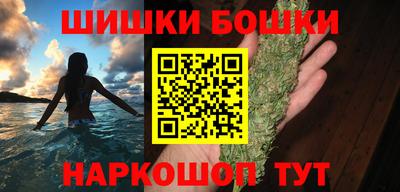 Альфа ПВП Абакан
