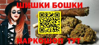 MDMA Premium VHQ Балаково