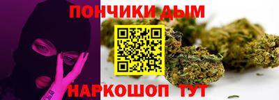 сатива Балаково