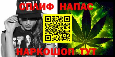 ALPHA PVP Балахна