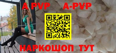 экстази Балашиха