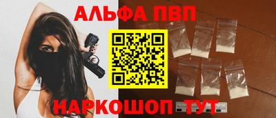 MDMA Premium VHQ Балаково