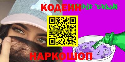 сатива Балаково