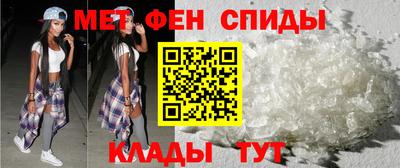 экстази Балашиха