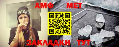 экстази Балашиха