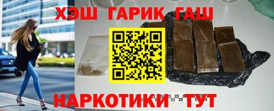 ALPHA PVP Балахна