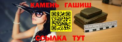 MDMA Premium VHQ Балаково