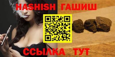 экстази Балашиха