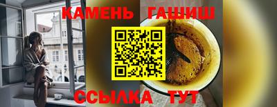 скорость mdpv Волжский