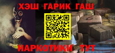 экстази Балашиха