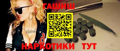 MDMA Premium VHQ Балаково