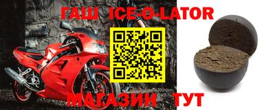 2c-b Абинск