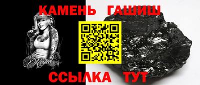 ALPHA PVP Балахна
