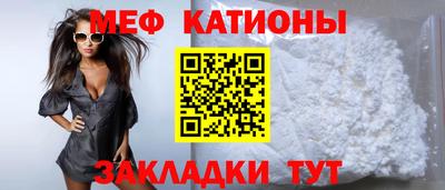 MDMA Premium VHQ Балаково