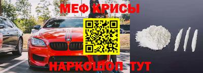 ALPHA PVP Балахна