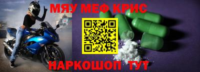 сатива Балаково